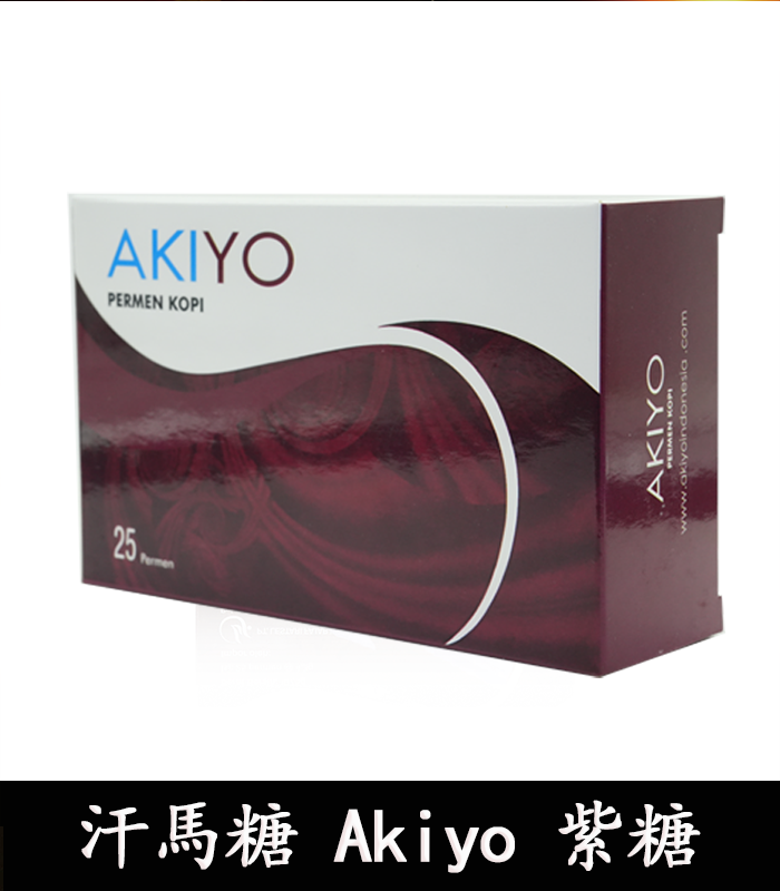 紫糖Akiyo汗馬糖進口 印尼經典精力糖 2 紫糖Akiyo汗馬糖進口 印尼經典精力糖:圖片 2
