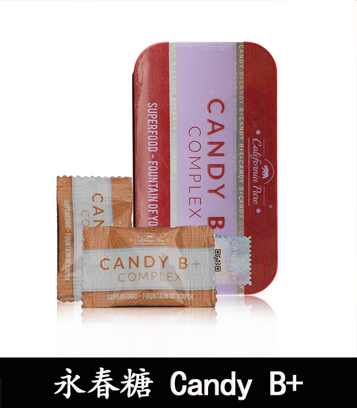 永春糖 Candy B+ Complex 馬來西亞原裝 男性能量補充糖 2 永春糖 Candy B+ Complex 馬來西亞原裝 男性能量補充糖:圖片 2