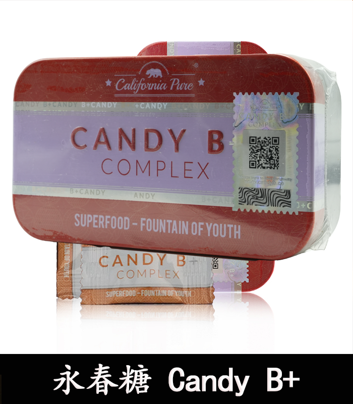 永春糖 Candy B+ Complex 馬來西亞原裝 男性能量補充糖 4 永春糖 Candy B+ Complex 馬來西亞原裝 男性能量補充糖:圖片 4