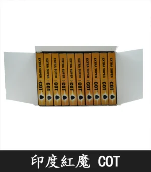 印度紅魔 SUPER I-COT 雙效錠|雙重功效 延時+助勃 7 印度紅魔 COT 04
