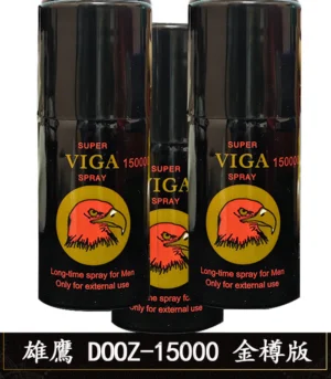 雄鷹持久液-金樽版 外用延時噴霧 超長持久 原廠正品 7 雄鷹 DOOZ 15000 金樽版持久液 4