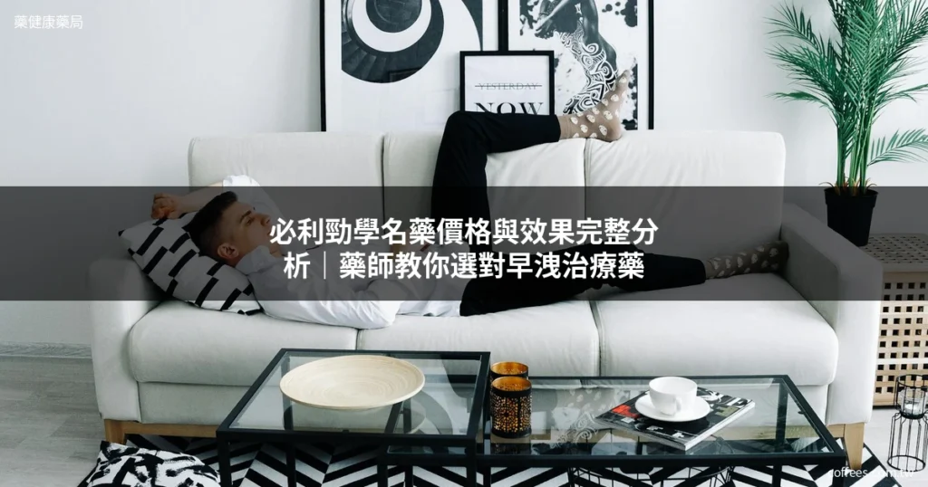cover 6